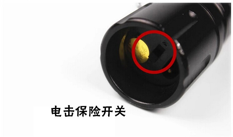怎樣選擇好的防身電擊棒專(zhuān)賣(mài)店？