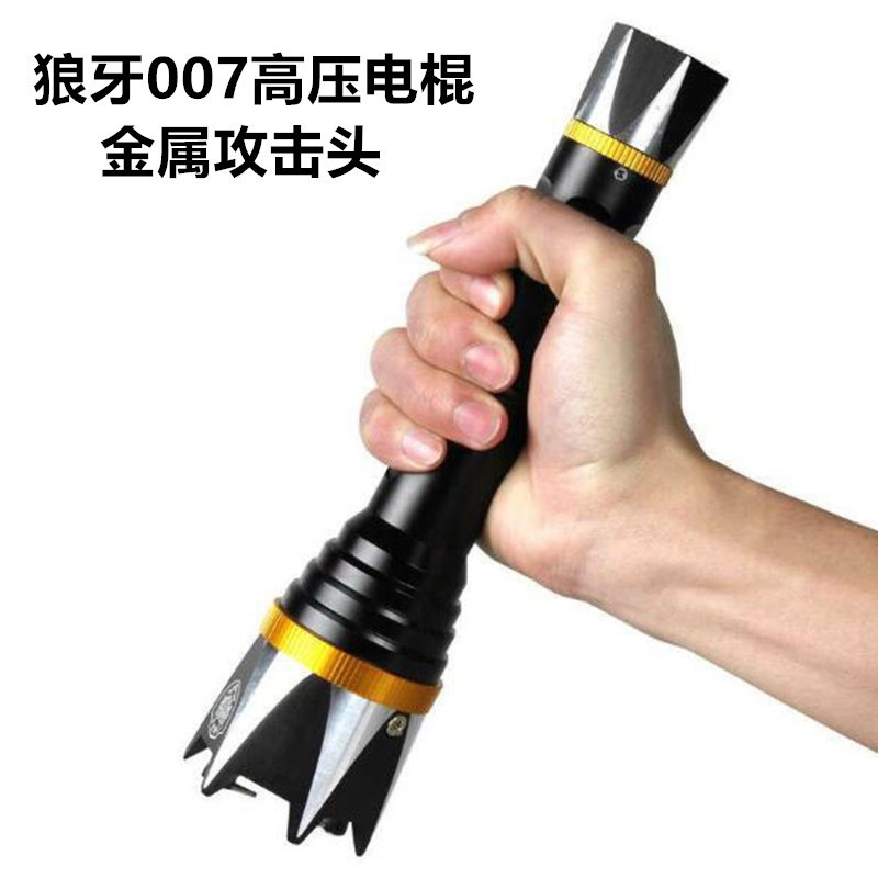 購(gòu)買電擊棍違法嗎？