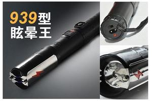 神火939型電擊棒能點(diǎn)燃香煙嗎？
