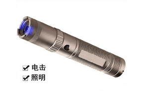 防身用品都有哪些功能？