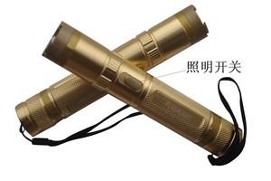 女性防身電擊器有哪些特點(diǎn)？