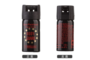 實(shí)用的女子防身產(chǎn)品有哪些？