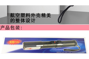 電棍使用不當(dāng)會(huì)有哪些影響？