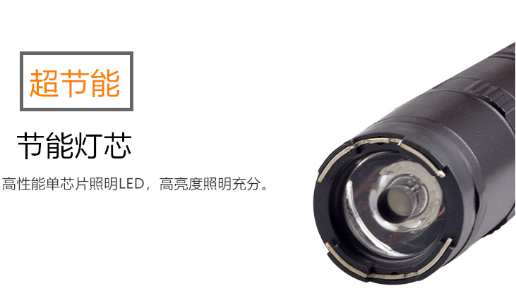 多大的電擊棒的電壓能把人電暈而不電死呢？