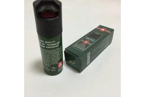 防狼噴霧劑什么牌子好？