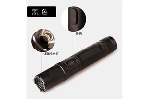 帶手電筒的電棍多少錢？