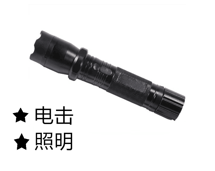 女性用什么防身電棒比較好？