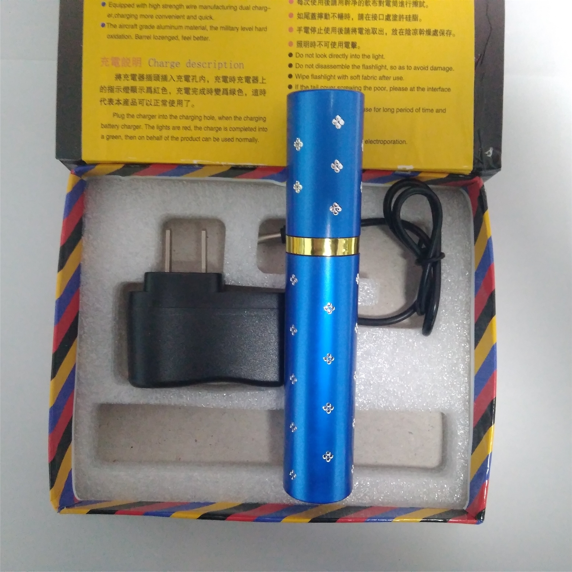 正確使用電棍的方法你知道嗎？