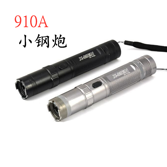 電擊棍上的報(bào)警功能有什么作用？