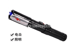 女生怎么樣有效防狼？