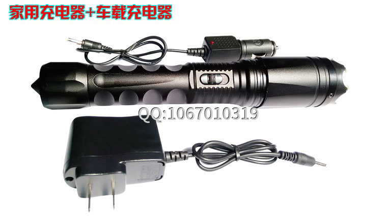 防身電棍電到人會(huì)怎么樣？