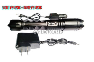 防身電棍電到人會(huì)怎么樣？