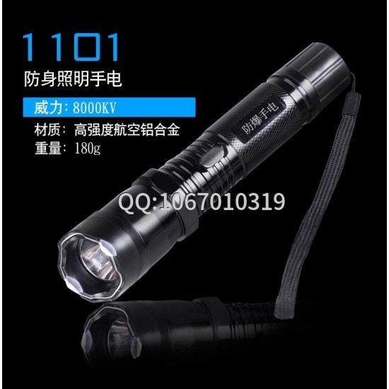 電棒怎樣使用壽命更長(zhǎng)？