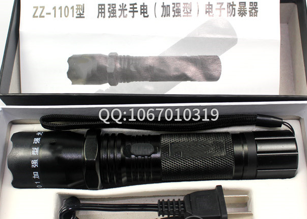 哪里能買到合格的電棒？