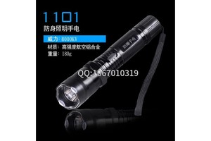 電棒怎樣使用壽命更長？