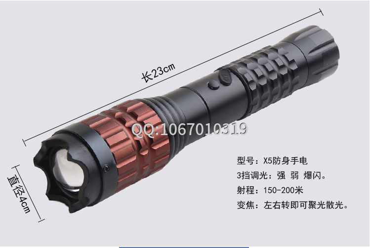 電棍可以過安檢嗎？