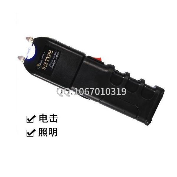 電擊棒多少錢？ 