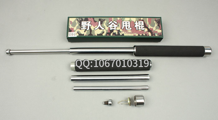 防身甩棍防身使用可以嗎？