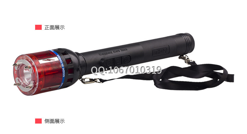 防身器材的使用注意事項(xiàng)？