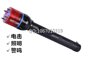 防身電棒需不需要維護(hù)？