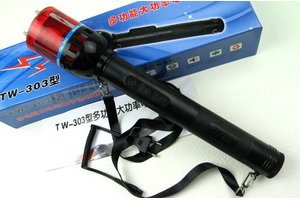 辣椒水刑罰，歷史、現(xiàn)狀及爭議
