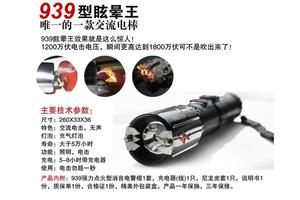 貴州辣椒水怎么做？一起來學(xué)習(xí)！