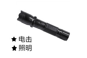 防身噴霧，如何正確選購與使用？