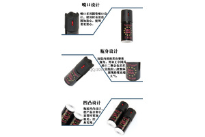 防狼噴霧辣椒水有沒(méi)副作用？