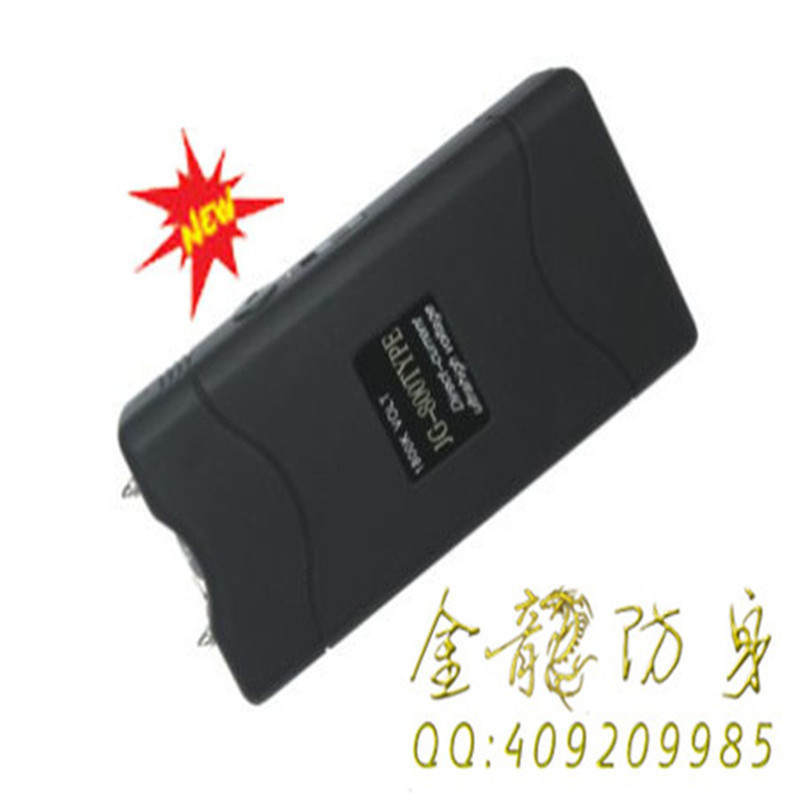 六安市電棒直營