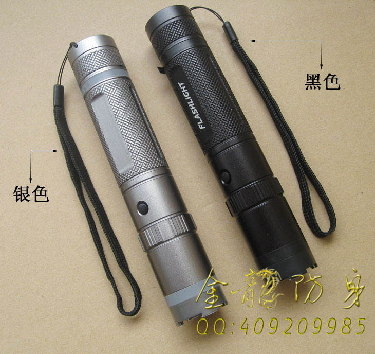 濱州市電棒直營(yíng)