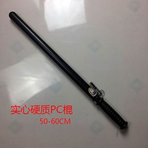 龍巖市電棒直營